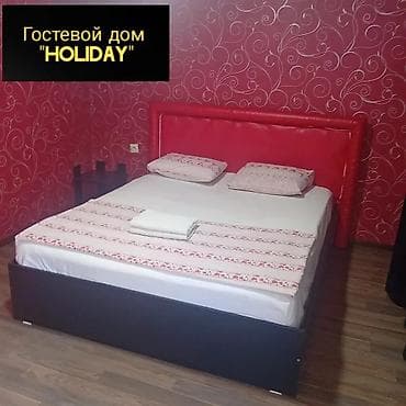 1 комната, Душевая кабина, Постельное белье, Кондиционер