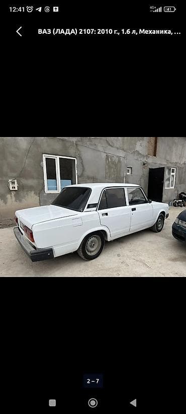 ока 111: ВАЗ (ЛАДА) 2107: 2010 г., 1.6 л, Механика, Бензин, Седан — 4
