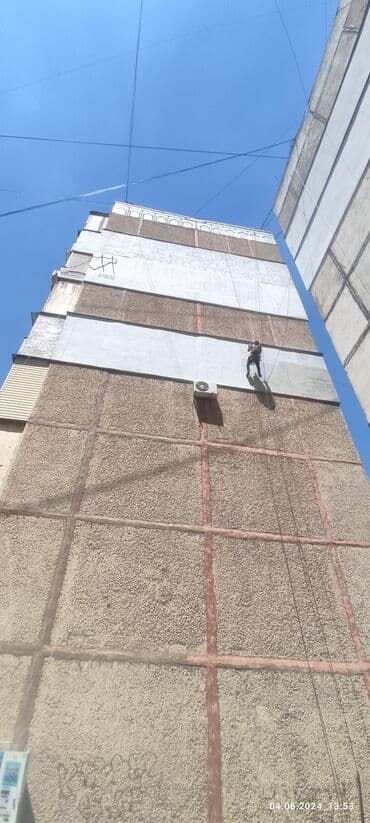 утепление дома бишкек цена: Утепление фасада, Утепление стен, Утепление окон | Утепление дома, Утепление квартиры, Утепление цеха | Керамзит, Пенопласт, Пенополиуретан Больше 6 лет опыта — 4