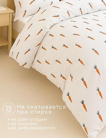 Матраска арналган каптамалар жана топперлер: Продается постельное белье Комплект 1.5 спальный Новый в упаковке — 5