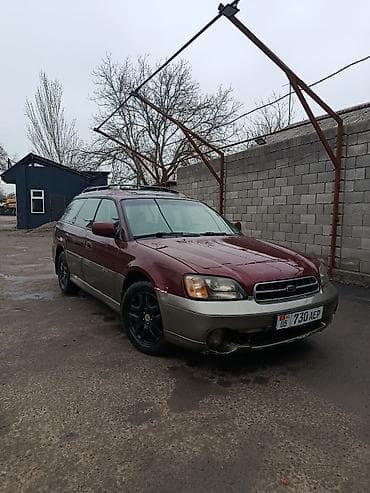 crv 2008: Subaru Outback: 1999 г., 2.5 л, Автомат, Бензин, Универсал — 3