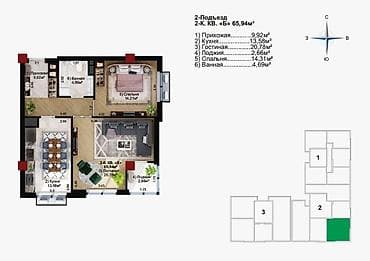 Бөлмөлөр: 2 бөлмө, 66 м², Элитка, 5 кабат, Даяр ПСО (өзү оңдоп түзөтүп бүтүү үчүн) — 3