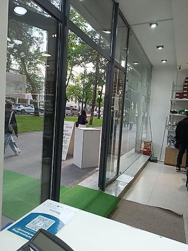 летний кардиган: Требуется Продавец-консультант в Магазин обуви, График: Шестидневка, Карьерный рост, Полный рабочий день — 3