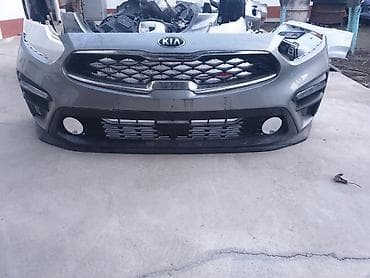 Kia, Б/у, Оригинал