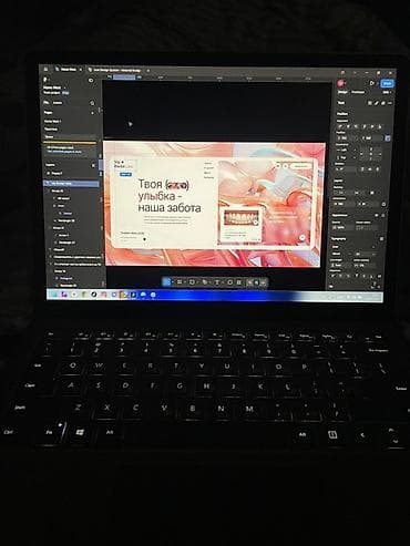 веб дизайн: 🎨 Всем привет! Я начинающий графический web дизайнер и сейчас активно — 1
