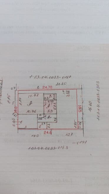 Дом, 130 м², 5 комнат, Собственник, Евроремонт