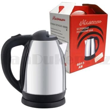 самовар продаю: Электрический чайник, Новый, Бесплатная доставка, Платная доставка, Самовывоз — 3