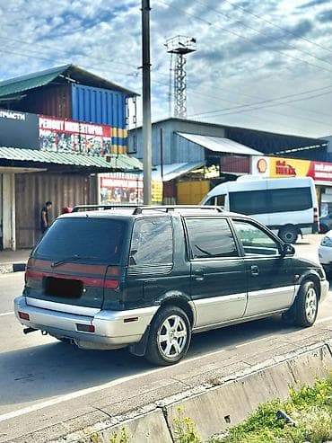 bwb e34: Mitsubishi Space Wagon: 1998 г., 2 л, Механика, Бензин, Минивэн — 2