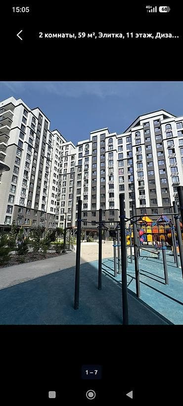 capstroy sity: 3 комнаты, 104 м², Элитка, 6 этаж, Готовая ПСО (под самоотделку) — 1