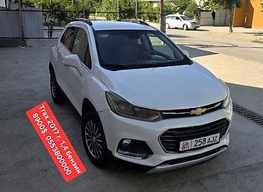 маш: Chevrolet Trax: 2017 г., 1.4 л, Автомат, Бензин, Кроссовер — 1