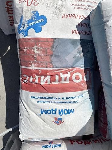Штукатурка Ротгипс, Гипсовая, Ручного нанесения, Для потолков