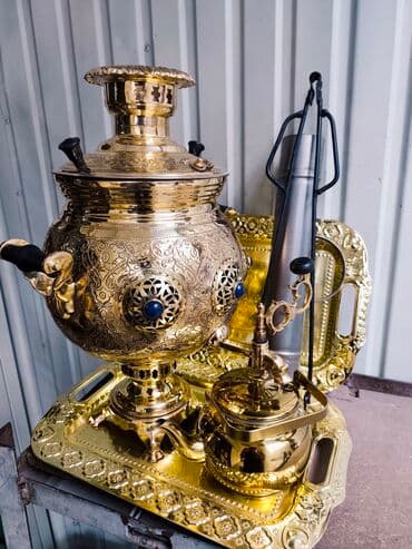 Самоор, Жаңы, Өзү алып кетүү