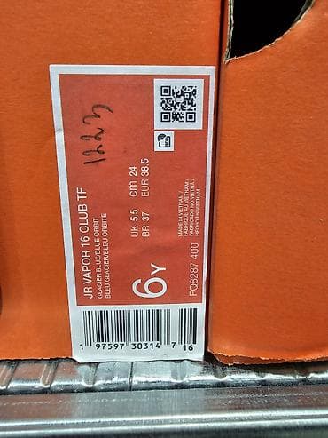 Спорт жана хобби: Оригинал Европа бутсы/сороконожки Nike Mercurial (для игры на — 8