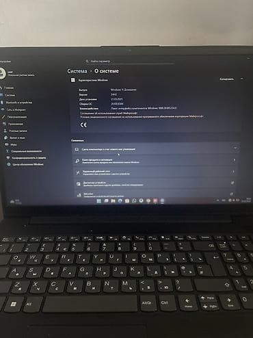 so dimm: Ноутбук Lenovo Для учебы, Intel Core i3, ОЗУ, RAM: 12 ГБ — 4