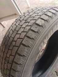 шины 17 размера: Шины — 5