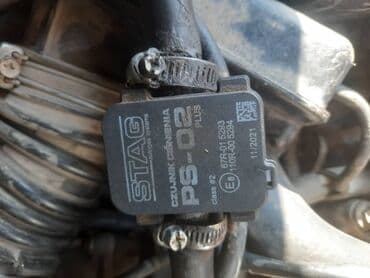 очень нужны: ГБО, Новый, Китай — 16