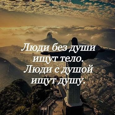 сварщик работа: Поиск партнера для совместного проекта/сотрудничества. Предлагается — 1