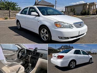 Toyota Corolla: 2007 г., 1.8 л, Автомат, Бензин, Седан