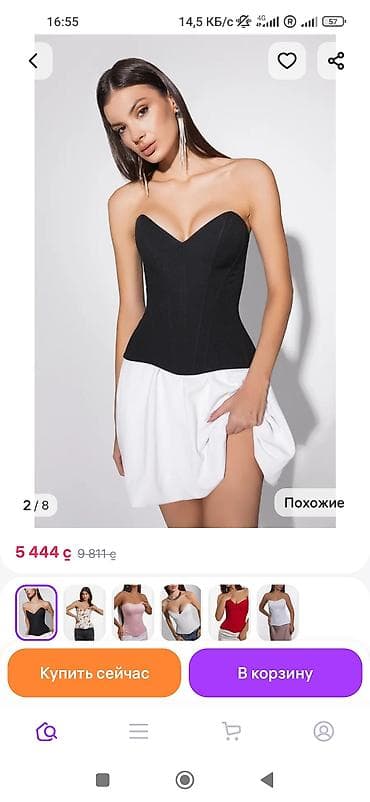 свадебные платья б: Корсет, Хлопок, Беларусь, Облегающая модель, Новый, M — 2