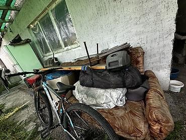 дордой вещи: ТОЛЬКО ДИВАН ОТДАМ БЕСПЛАТНО сами заберете 2 метра в ширину — 2