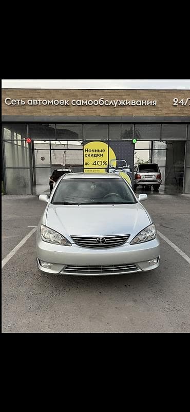 abs prius: Toyota Camry: 2004 г., 2.4 л, Автомат, Бензин, Седан — 3