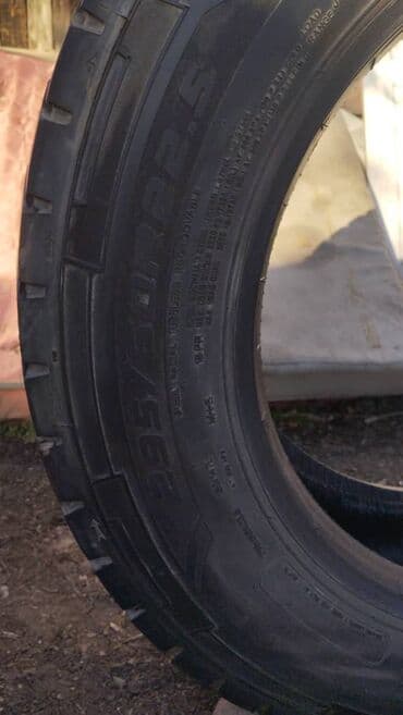 lt 45: Комплект грузовых шин для задней оси (ведущая/универсальная дорожная — 3