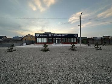 швейный машины: Магазин, Отдельностоящий магазин, 260 м² Не действующий, Без оборудования, С ремонтом, Отдельный вход — 5