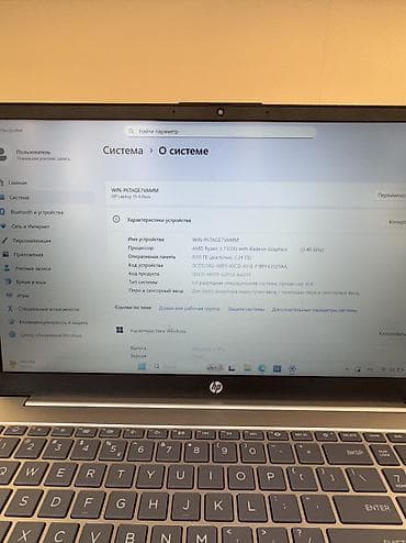 hp p: Офисный, Новый, AMD Ryzen 5, В рассрочку — 6