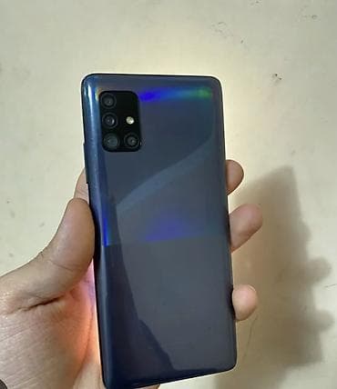 а 11 самсунг: Samsung Galaxy A51, 64 ГБ, цвет - Серый, 1 SIM — 1