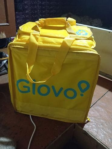 сумка 300: Рюкзак, Унисекс — 1