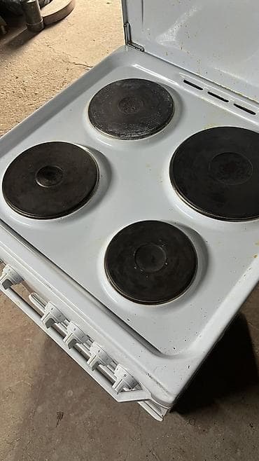 macbook pro a1466: Indesit, Электрическая, Механическое, Напольная — 2