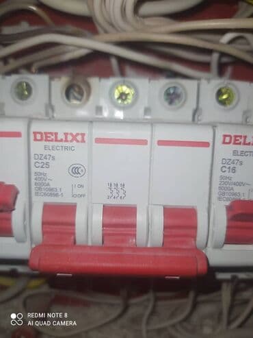 сайты по поиску работы в бишкеке: Электрик | Монтаж видеонаблюдения, Монтаж выключателей, Монтаж электрощитов Больше 6 лет опыта — 1