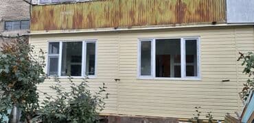 утепление крыши пеной цена бишкек: Утепление фасада, Утепление балкона, лоджии, Утепление стен | Утепление дома, Утепление квартиры, Утепление склада | Керамзит, Пенопласт, Пенополиуретан Больше 6 лет опыта — 21