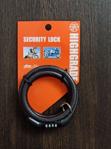 Балдар үчүн велосипеддер: Велосипедные тросы и цепи Велосипедные замки Высокое качество! Цепи — 4