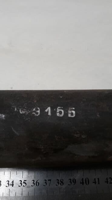 цена железа за 1 кг бишкек: Продаю р18 .Ссср сталь марки р 18 -быстрорежущаявысоколегированная — 4