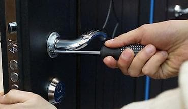 скрытие замков: 🔑 Вскрытие замков дверей — быстро, аккуратно, круглосуточно! Не — 1