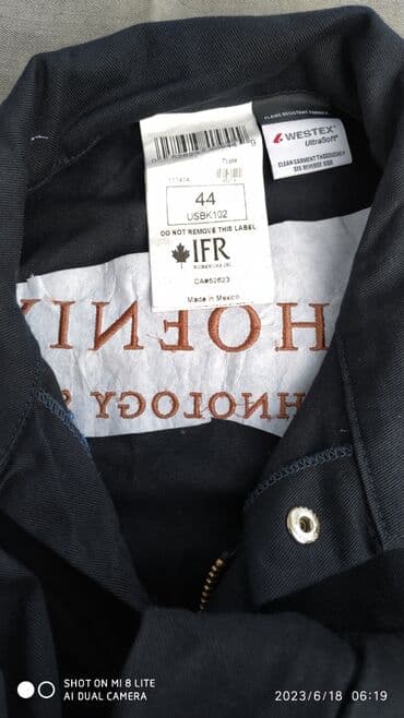 униформа для поваров: Куртка для работы — 2