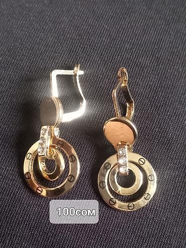 невидимый плащ: Бижутерия .Набор ювелирных украшений с подвесками «четырёхлистник»: - — 7