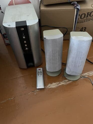 ноутбуки msi бишкек: Продаётся срочно Колонки 3 штуки и пульт ! 1000 сом ! — 2