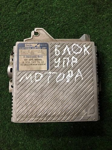 ЭБУ (ECU) Mercedes-Benz 4-цилиндровых двигателей 12 В. Производитель