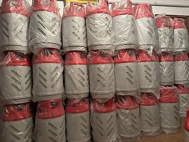 Композитные газовые баллоны (пропан-бутан) - Корпус: облегчённый