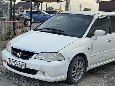 нехсия капот: Honda Odyssey: 2002 г., 2.3 л, Автомат, Бензин, Минивэн — 1