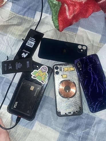 айфон 7 г ош: IPhone 11 — 2