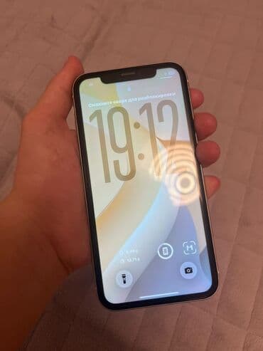 айфон 11 про бу бишкек: IPhone 11, Б/у, 128 ГБ, Белый, Коробка, 75 % — 9