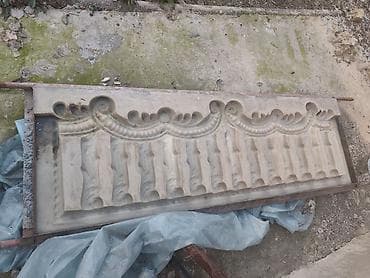 Генераторы: Калп для эвро забора 15000 сом — 1