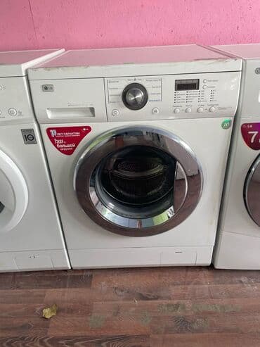 Стиральная машина LG, Б/у, Автомат, До 9 кг, Компактная