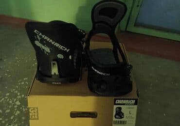 лыжа цена: Сноуборд. новый — 5