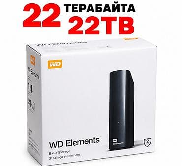 sata usb: Накопитель для ПК, Новый, Western Digital (WD), HDD, Более 5 ТБ, 3.5", Для ПК — 1