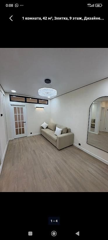 Ремонт под ключ | Квартиры Больше 6 лет опыта