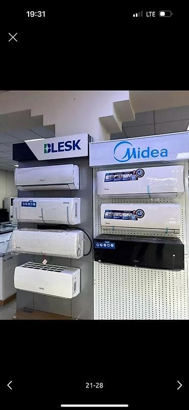 soft box: Моноблок, Новый, 20-25 м², Классический — 7